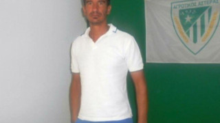 Αιφνίδιο «διαζύγιο» με Χασιώτη στον Αγροτικό Αστέρα