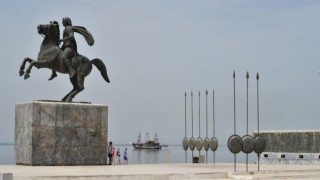 Αποκαλύπτεται χαμένη πόλη του Μεγάλου Αλεξάνδρου στο Ιράκ!