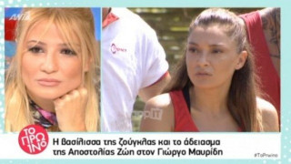 Nomads:  Χαμός με Αποστολία Ζώη και Γιώργο Μαυρίδη! (ΒΙΝΤΕΟ)