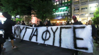 Οργή λαού στη Λάρισα κατά του Αλέξη Κούγια! (pics)