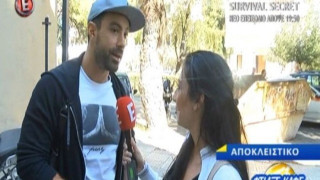 Σάκης Τανιμανίδης: «Καρφιά» για Nomads και Survival Secret (ΒΙΝΤΕΟ)