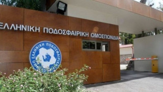 ΕΠΟ: Η Εισαγγελία ερευνά τις συμβάσεις της Διοικούσας Επιτροπής