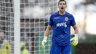 Η πετυχημένη      αμυντική λειτουργία έχει... όνομα!