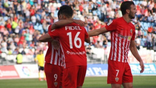 Ελλιπής η                                                   Τενερίφη