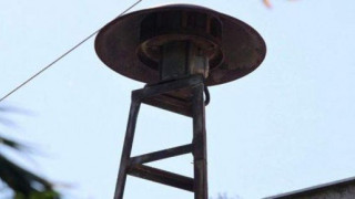 Σειρήνες για αεροπορική επίθεση θα ηχήσουν την Τρίτη στην Κ. Μακεδονία