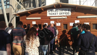 Προ των πυλών το sold out