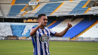 Γκολ ο Λούκας! (VIDEO)