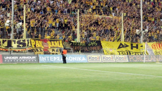 Ο Άρης είναι η χαρά του... μπαχαλάκια