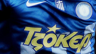 Τυπώθηκαν οι φανελες