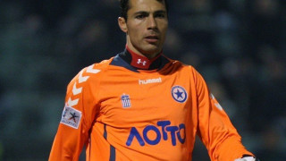 Επέστρεψε στα θρανία ο Τσενάμο !