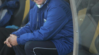 «Η σκυτάλη στον κόσμο»