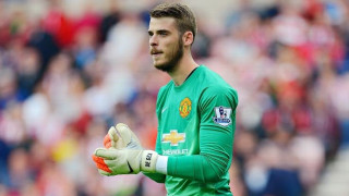 Άρνηση από Ντε Χέα