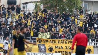 Απαγορεύτηκε η οργανωμένοι μετακίνηση