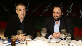 Μας πήρανε... χαμπάρι