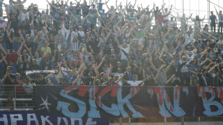 Μέγα πλήθος, μέγα πάθος