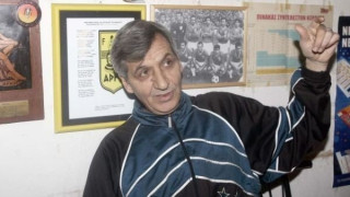 «Τέσσερις προτάσεις για τον χώρο»