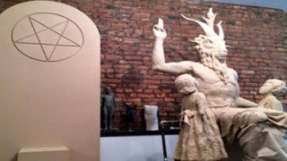 Το σατανισμό στα σχολεία θα διδάσκουν στις Η.Π.Α (pics + video)