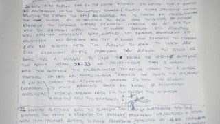 Αυτό είναι το φύλλο αγώνα που «καίει» τον Άρη! (pic)