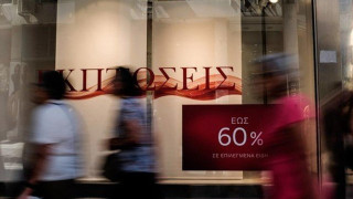 Θεσσαλονίκη: Μία «ανάσα» πριν τις ενδιάμεσες φθινοπωρινές εκπτώσεις