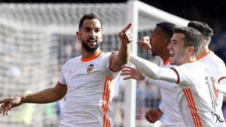 Εδώ είναι                                                  «Μεστάγια»!