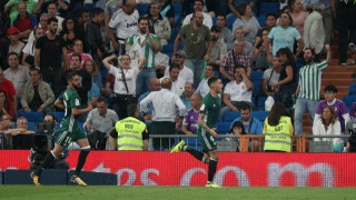 Η Σοσό πληρώνει καλά, όπως και το Χ της Χαλ και το διπλό της Λούτον