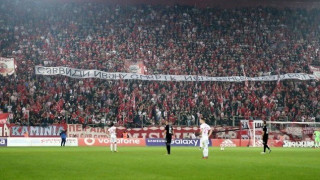 ΑΠΙΣΤΕΥΤΟ! Δείτε την τιμωρία του Ολυμπιακού για το πανό κατά Σαββίδη