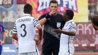 Το παρασκήνιο           του ορισμού      Αρετόπουλου