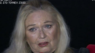 Απίστευτη ατάκα της Τσακίρη: «Τα μαλλιά μου είναι σκ@τ@» (ΒΙΝΤΕΟ)