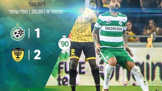 ΑΠΙΣΤΕΥΤΟ! Δείτε μετά από πόσα λεπτά σκόραρε ο Κλάους!