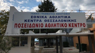 Θεσσαλονίκη: Παρατημένος ο χώρος του κυλικείου στο Ποσειδώνιο (ΦΩΤΟ)