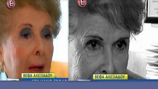 «Δεν κάνω βόλτα τον πόνο μου για τον χαμό των παιδιών μου»