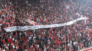 Την Παρασκευή    εκδικάζεται η υπόθεση για τον πανό