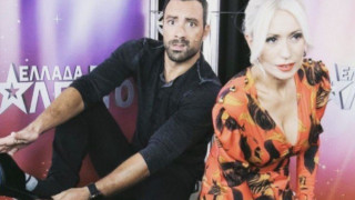 Τανιμανίδης, Λιανός και Καπουτζίδης κάνουν... pole dancing! (ΒΙΝΤΕΟ)