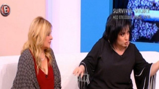 Σοφία Μουτίδου: «Με βρίζουν ωμά, μου λένε ''πάνε πέθανε''»