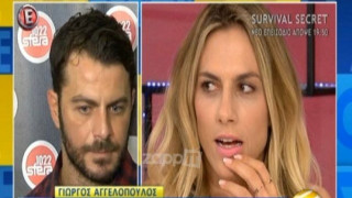 Η απάντηση του Ντάνου για τη σχέση του με την Ντορέττα (ΒΙΝΤΕΟ)