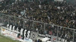 Έτοιμα τα νέα αποδυτήρια               στο «Γεντί Κουλέ» (pics)