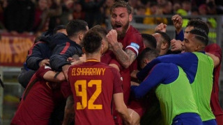 Η απίστευτη                    τιμωρία για την Ρόμα!