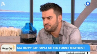 Ο Γιάννης Τσιμιτσέλης για το διαζύγιο: «Είναι δύσκολο να…» (ΒΙΝΤΕΟ)