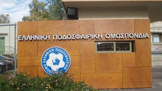 Στη Θεσσαλονίκη η συνεδρίαση της Εκτελεστικής Επιτροπής της ΕΠΟ