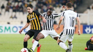 Πάθος κι εγωισμός.               Υπάρχουν; Απόδειξη…