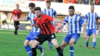 Η απάντηση των οπαδών της Παναχαϊκής στο πανό του ΑΠΟΕΛ (pic)