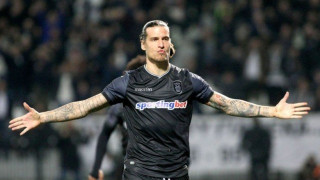 Επιτέλους               σταματήστε             τη     … μεταγραφολογία