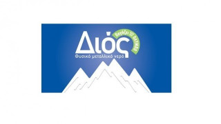 Σ. Μεντεκίδης ΑΕ: 16.500 φιάλες νερού στους πλημμυροπαθείς της Μάνδρας