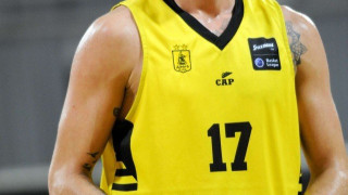 Ο «Μπόχω»        και η ιστορία των          «ασώτων»