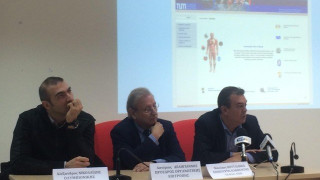 Αρχίζει το διεθνές συνέδριο «Ιατρική της άθλησης στον 21ο αιώνα»