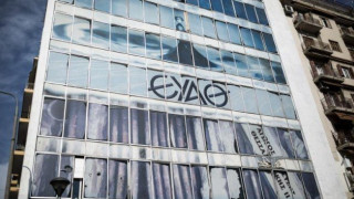 Θεσσαλονίκη: Σε νέα γραφεία στα δυτικά μετακομίζει η ΕΥΑΘ