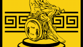 Το κόστος της αλαζονείας                και η φετινή ομάδα του Άρη