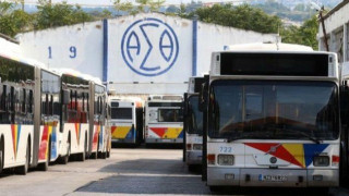 Χρέη 120.000 € της ΕΔΟΘ στον ΟΑΣΘ από κάρτες απεριορίστων διαδρομών