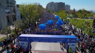 Έρχεται ο Stoiximan.gr 13ος Διεθνής Μαραθώνιος «ΜΕΓΑΣ ΑΛΕΞΑΝΔΡΟΣ»