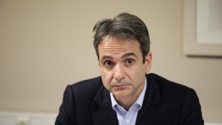 Αυτό είναι το             «πόθεν έσχες» του Κυριάκου Μητσοτάκη